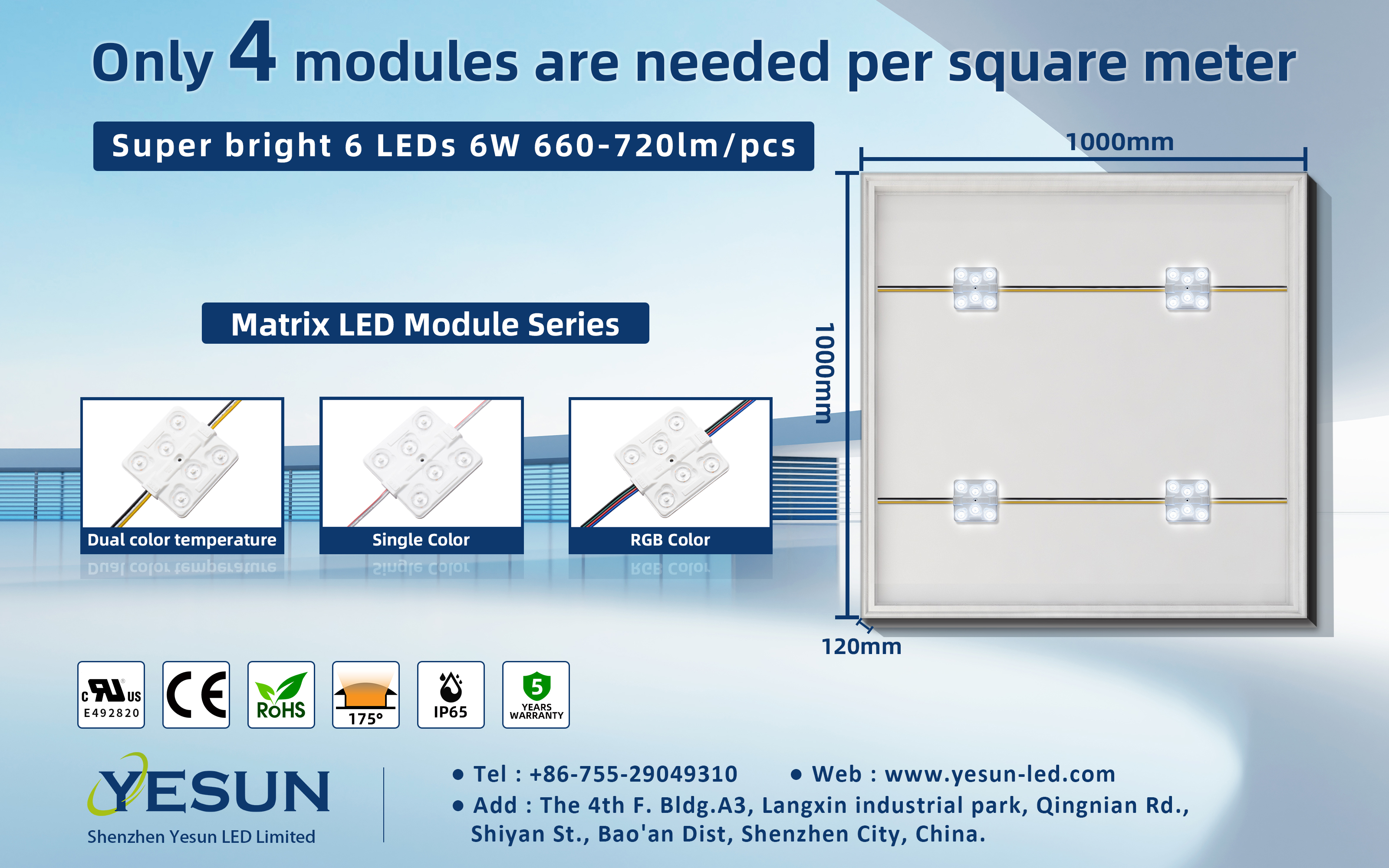 微信图片_20260320145301_3_845