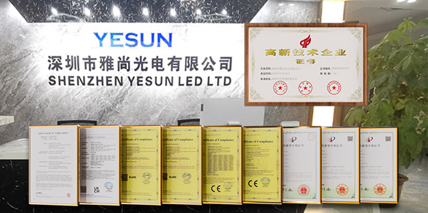 https://yesun-led.com/upload/images/article/thumb/20250507/0abfda7273b8a62210bb4306fd31fd2c1dd2254e.jpg